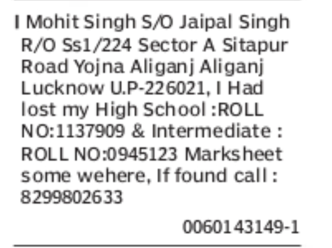 LOST HIGH SCHOOL & INTERMEDIATE MARKSHEETS NOTICE