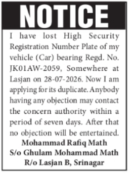 Lost High Security Registration Plate – JK01AW-2059
