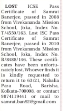 Lost ICSE and ISC Pass Certificates – Samrat Banerjee