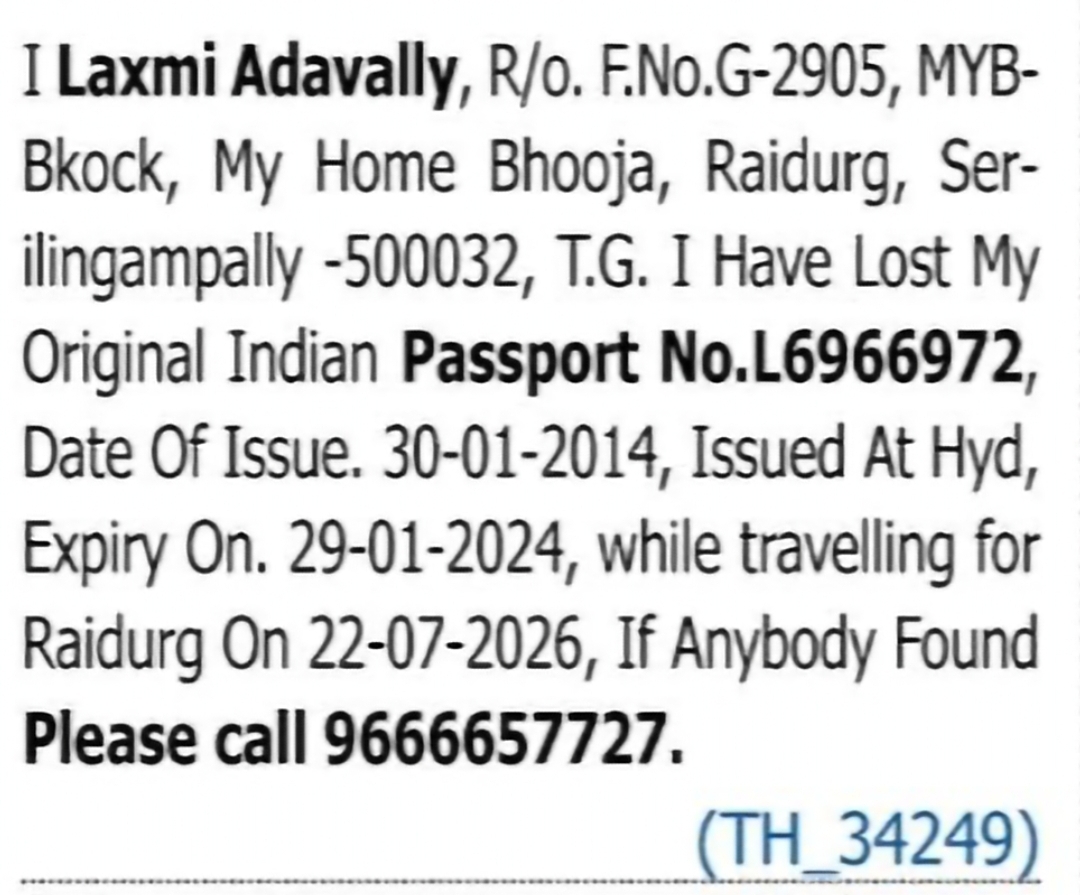 Lost Indian Passport – Hyderabad