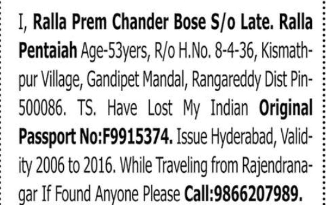 Lost Indian Passport
