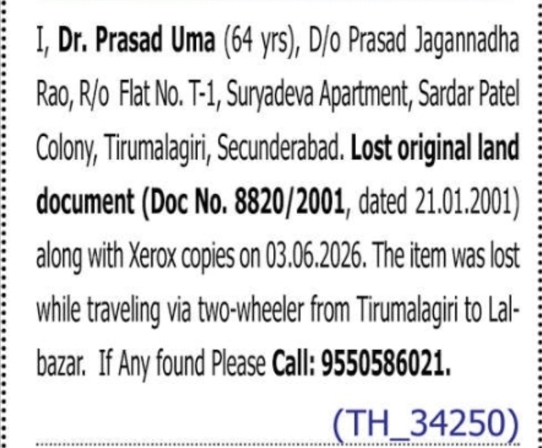 Lost Land Document Notice