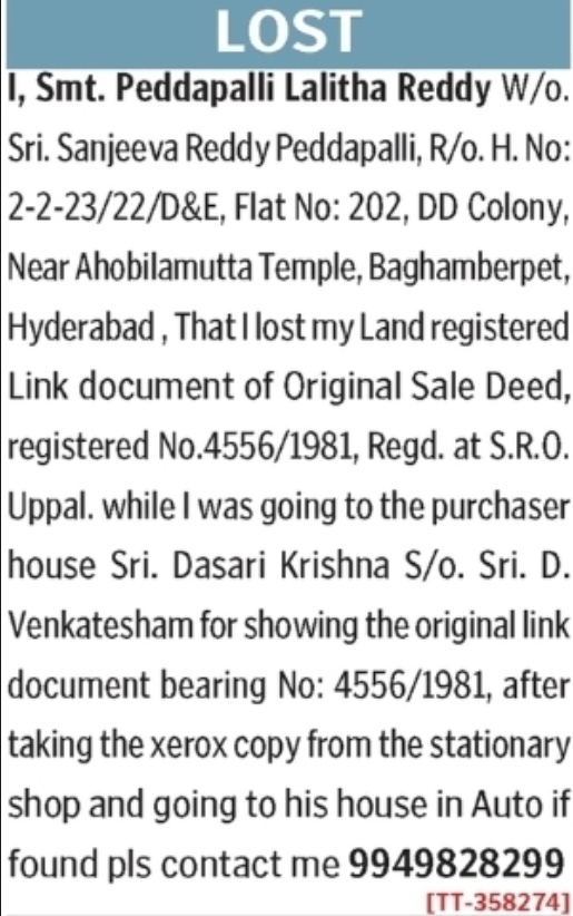 Lost Land Link Document Notice