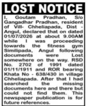 Lost Land Records Notice – Angul District