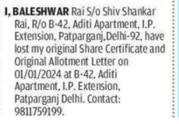 Lost Notice
