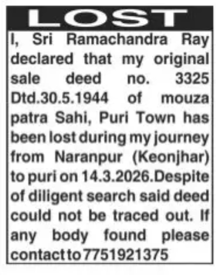 LOST NOTICE