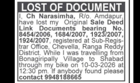 LOST OF DOCUMENT