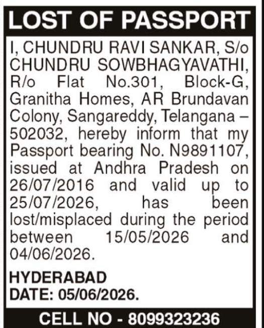LOST OF PASSPORT NOTICE