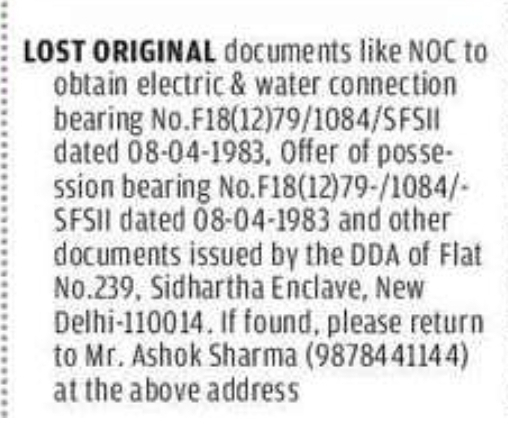 Lost Original Documents Notice