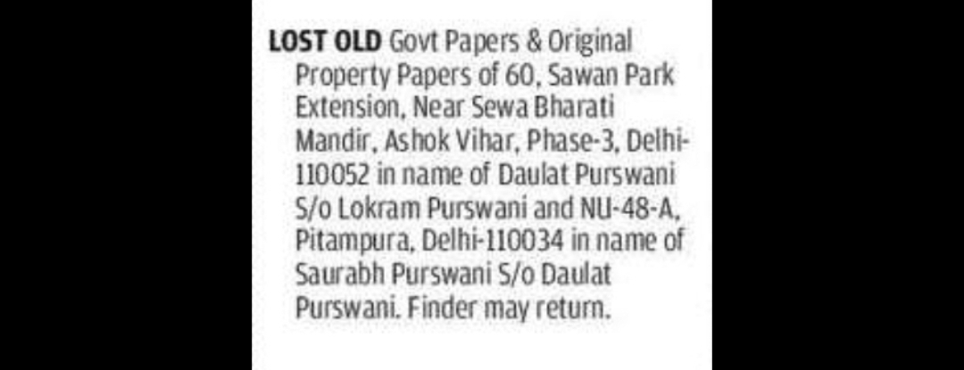 Lost Original Government & Property Papers (Delhi)