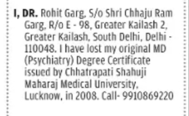 Lost Original MD (Psychiatry) Degree Certificate