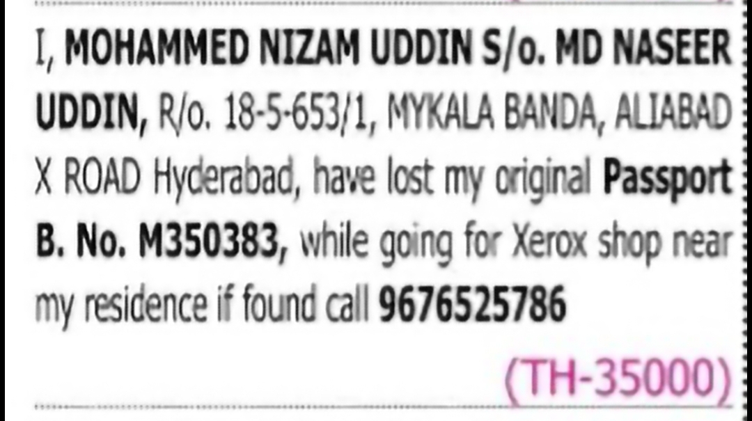 Lost Original Passport – Mohammed Nizam Uddin | Hyderabad