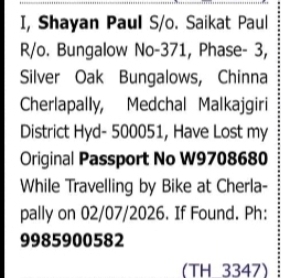 Lost Original Passport Shayan Paul – Public Notice