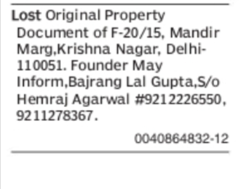 Lost Original Property Documents – Mandir Marg, Krishna Nagar