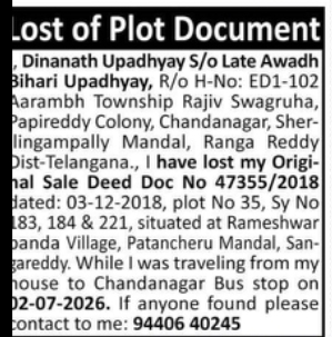 LOST ORIGINAL SALE DEED – DINANATH UPADHYAY