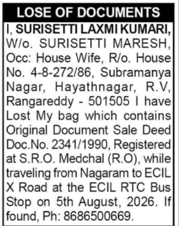 Lost Original Sale Deed – Document No. 2341/1990