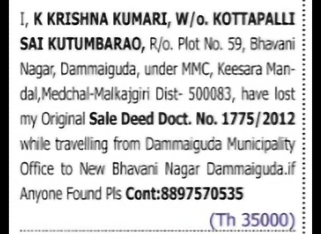 Lost Original Sale Deed Notice