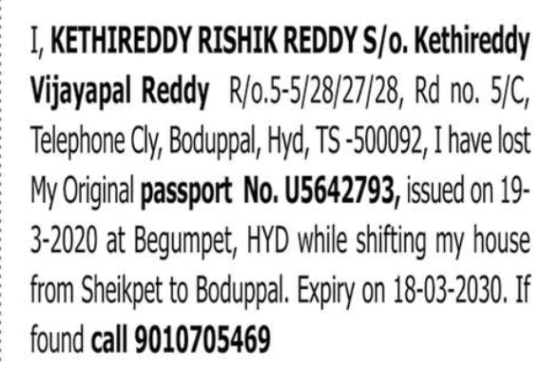 Lost Passport – Kethireddy Rishik Reddy