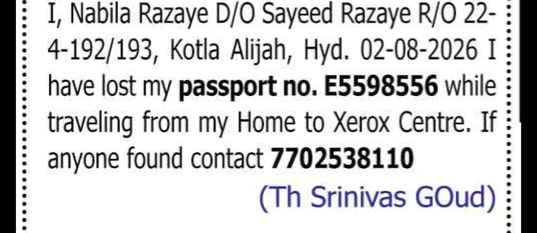 Lost Passport – Nabila Razaye
