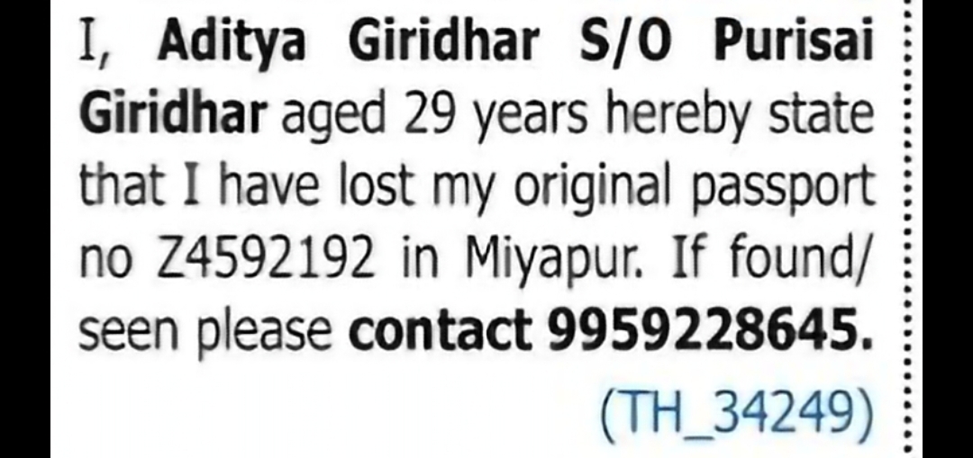 Lost Passport Notice: Aditya Giridhar