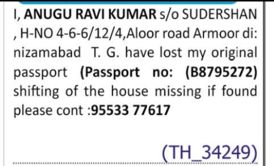 LOST PASSPORT NOTICE – ANUGU RAVI KUMAR