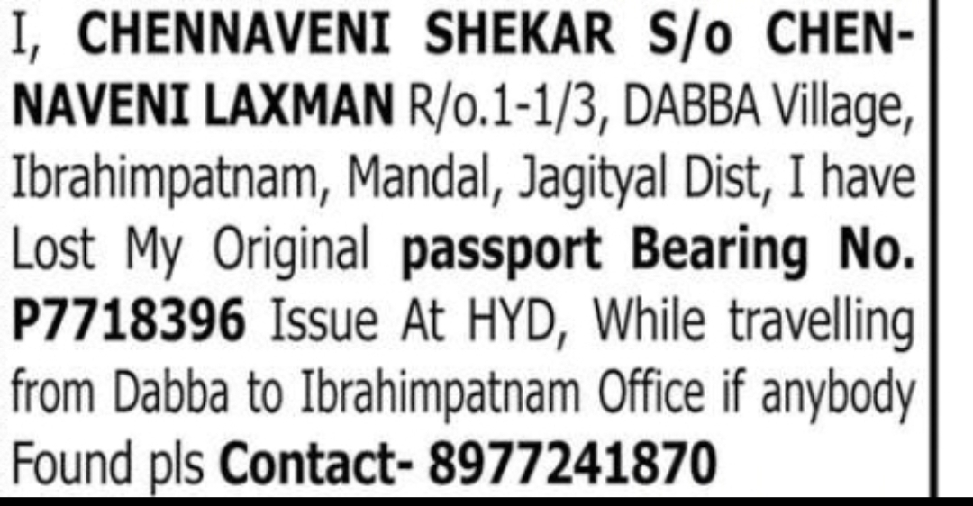Lost Passport Notice – Chennaveni Shekar