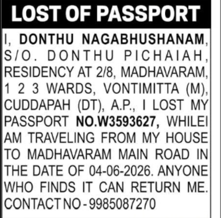 Lost Passport Notice – Donthu Nagabhushanam