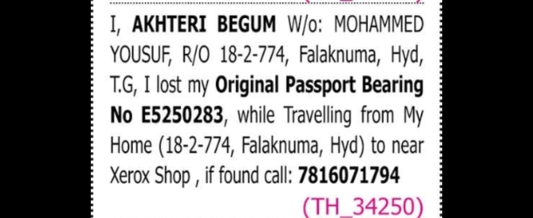 Lost Passport Notice (Falaknuma, Hyderabad)