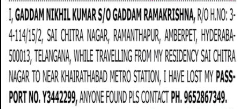 Lost Passport Notice (Gaddam Nikmil Kumar)