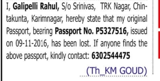 Lost Passport Notice: Galilell Rahul