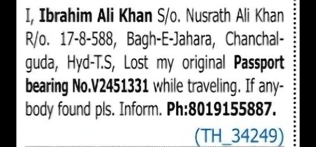Lost Passport Notice: Ibrahim Ali Khan