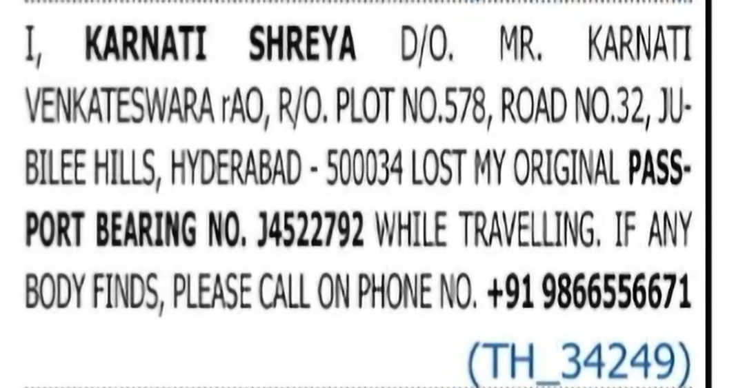 Lost Passport Notice – Karnati Sreya