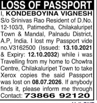 Lost Passport Notice – Kondeboyina Vignesh