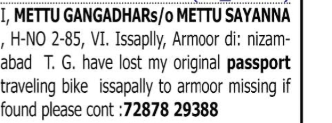 Lost Passport Notice – Mettu Gangadhar