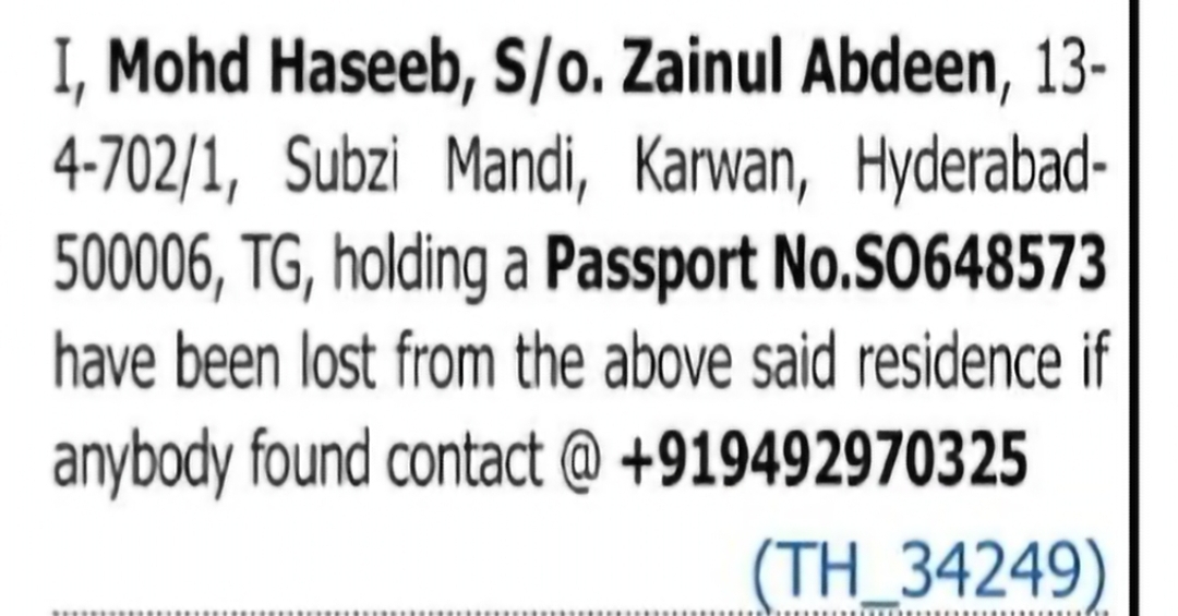 Lost Passport Notice – Mohd Haseeb