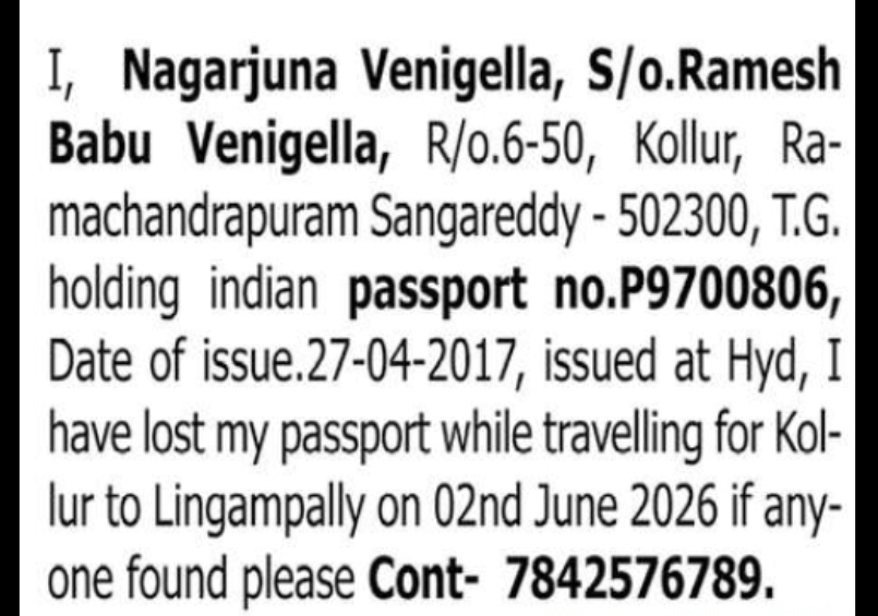 Lost Passport Notice (Nagarjuna Venigella)