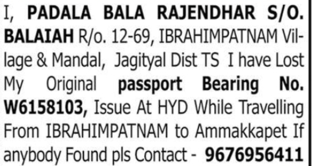 Lost Passport Notice – Padala Bala Rajendhar