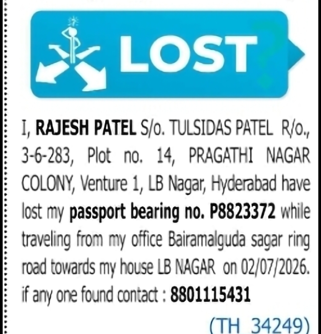 Lost Passport Notice – Rajesh Patel