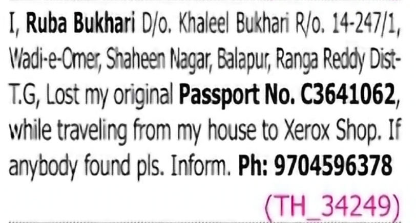 Lost Passport Notice – Ruba Bukhari