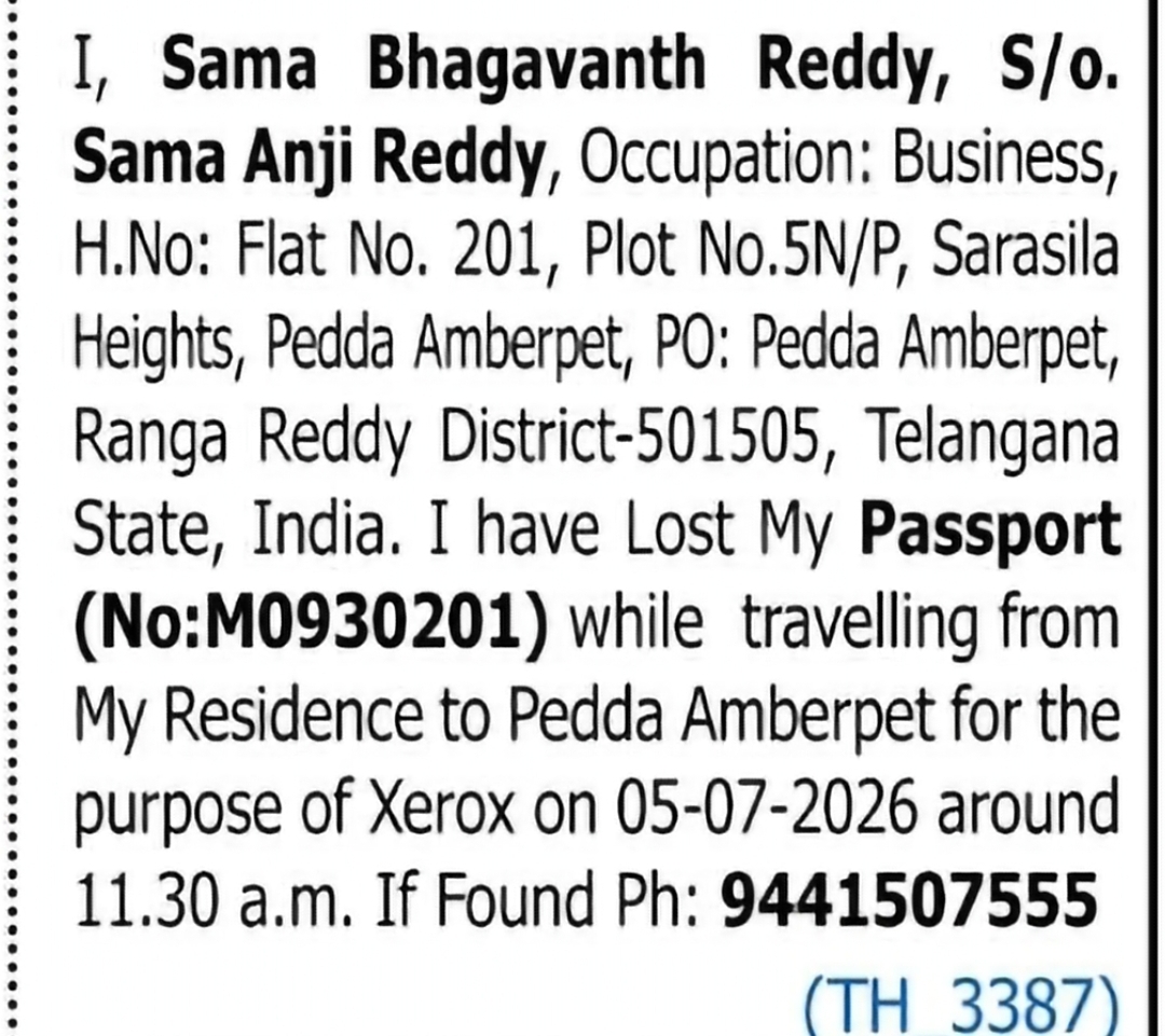 Lost Passport Notice – Sama Bhagavanth Reddy