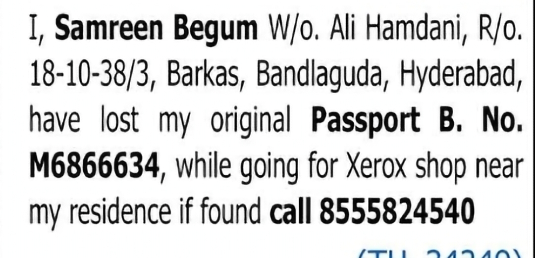Lost Passport Notice – Samreen Begum