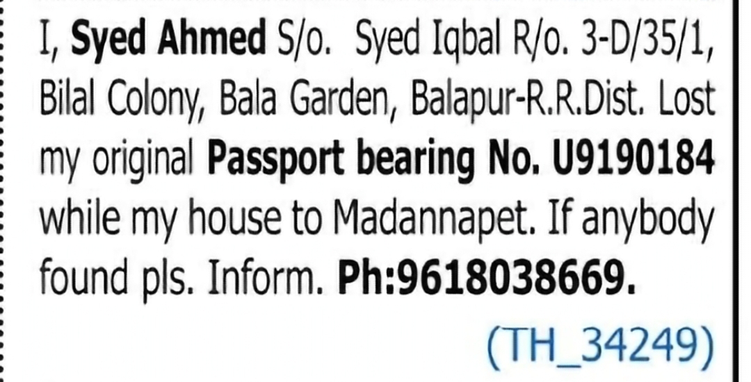 Lost Passport Notice – Syed Ahmed
