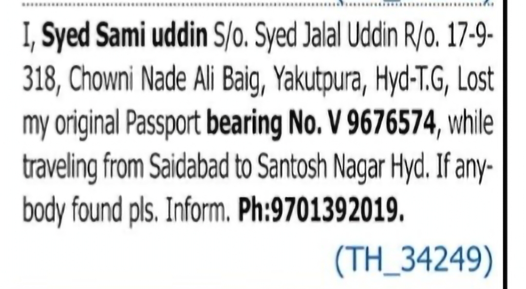 Lost Passport Notice – Syed Sami Uddin
