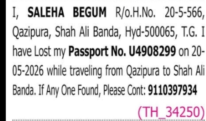Lost Passport Notice – Telangana