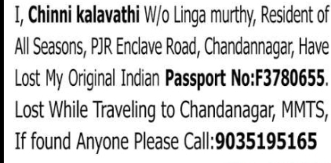 Lost Passport Notice – Telangana