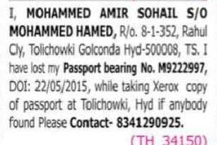 LOST PASSPORT NOTICE
