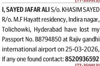 Lost Passport Notice: