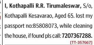 Lost Passport Notice