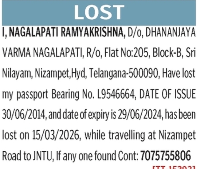 Lost Passport Notice