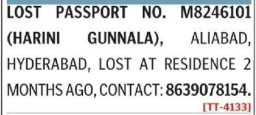 Lost Passport Notice